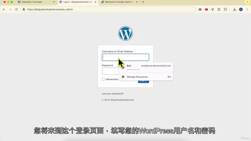 Google Search Console 从入门到精通:页面索引与错误修复指南