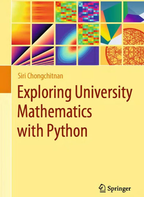 用 Python 探索大学数学  (英文版电子书）