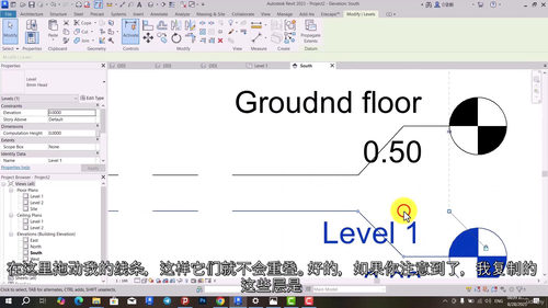 Revit 别墅建模实战教程:从零基础到 Enscape 惊艳渲染