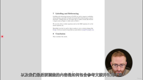 LaTeX新手入门课程  (中文字幕英文视频教程)