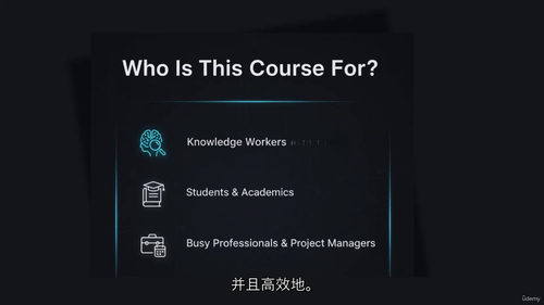 彗星浏览器大师班:智能网络全攻略