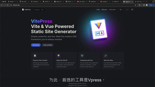 Vue + Daisy UI 自定义组件库实战指南 (中文