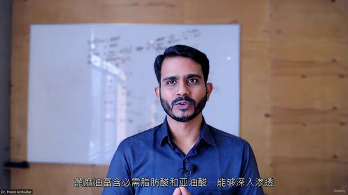 自制草本护发指南:常见头发与头皮问题解决方案 (中文字幕英