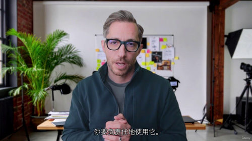 生成式人工智能时代的叙事之道 (中文字幕英文视频教程)