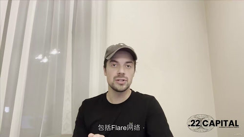 解锁XRP的DeFi收益潜能：让你的数字资产为你工作