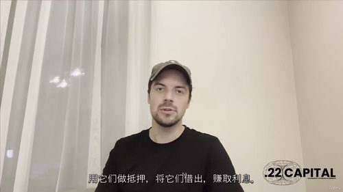 解锁XRP的DeFi收益潜能：让你的数字资产为你工作