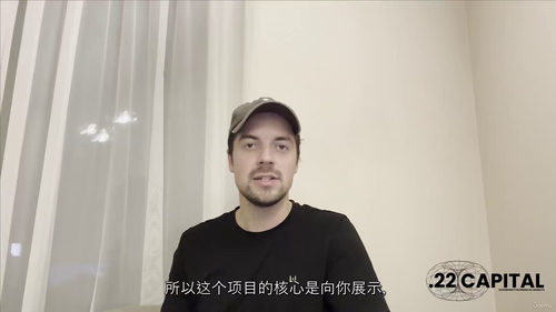 解锁XRP的DeFi收益潜能：让你的数字资产为你工作