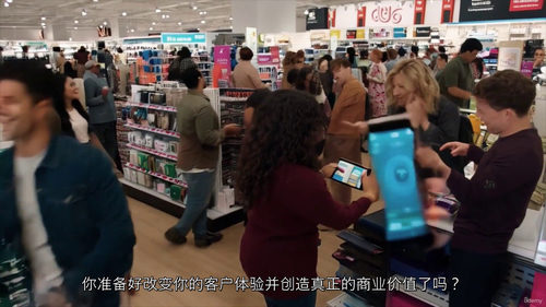 客户旅程地图：识别并解决客户痛点