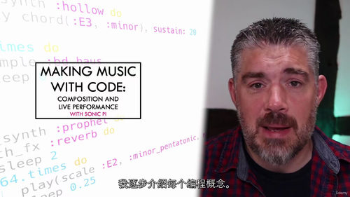 用代码创作音乐：Sonic Pi 编程全指南