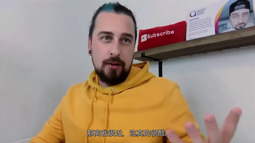 自闭症应对秘密：建立生活秩序与情绪掌控的实用指南 (中文字英