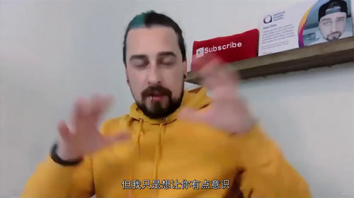 自闭症应对秘密：建立生活秩序与情绪掌控的实用指南 (中文字英