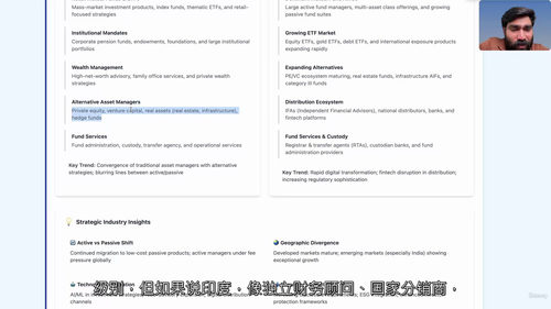 C++PHP编程实战训练营