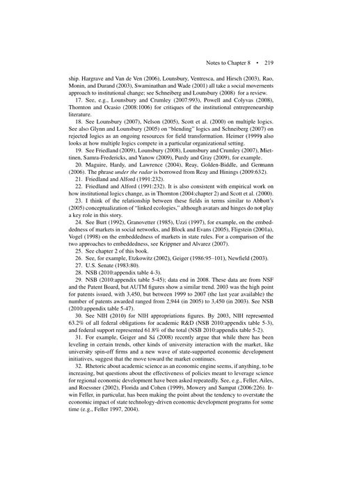 创造市场型大学：学术科学如何成为经济引擎 伊丽莎白·波普·伯