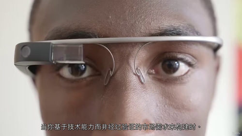 产品管理市场研究实战——从数据挖掘到产品路线图（中文字幕英文
