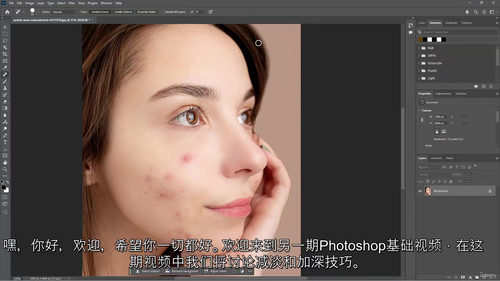 Adobe Photoshop 全能照片编辑与设计指南（英文