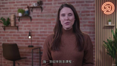 循环经济商业实战课