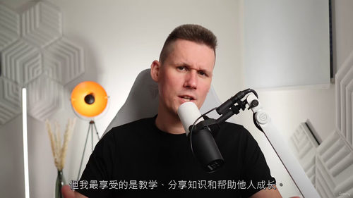 AB-731 人工智能转型领导力精品课程(英文视频中文外挂字