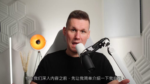 AB-731 人工智能转型领导力精品课程(英文视频中文外挂字