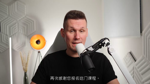 AB-731 人工智能转型领导力精品课程(英文视频中文外挂字