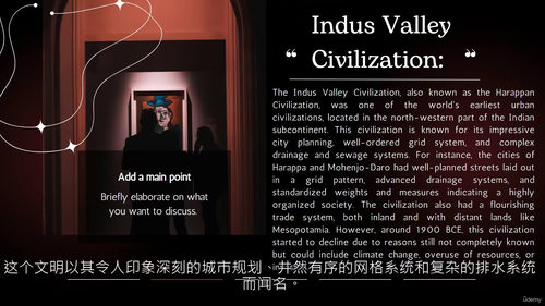 印度历史与民族独立运动大师课 (英文视频课程,中文外挂字幕)