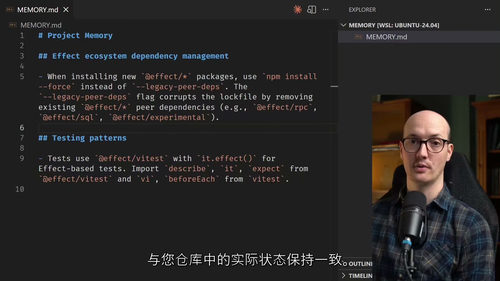 工程师的Claude编程实战课 (英文视频课程，中文外挂字幕