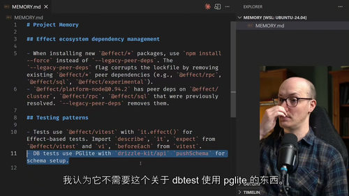 工程师的Claude编程实战课 (英文视频课程，中文外挂字幕