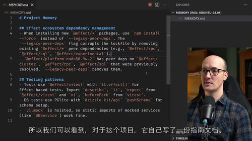 工程师的Claude编程实战课 (英文视频课程，中文外挂字幕