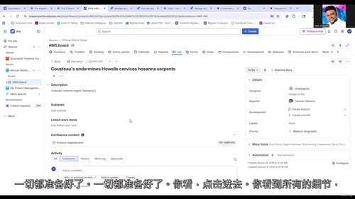 Jira服务器及数据中心迁移至云平台全流程分步实操教程