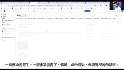 Jira服务器及数据中心迁移至云平台全流程分步实操教程