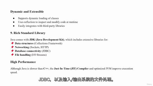 Java编程从入门到精通全能教程2026版(英文视频中文外挂