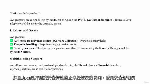 Java编程从入门到精通全能教程2026版(英文视频中文外挂