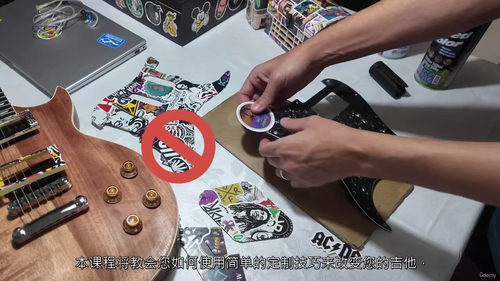 旧吉他改装成电吉他