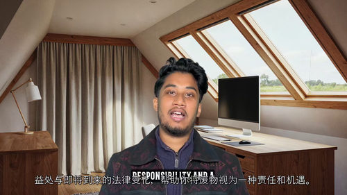可持续发展废弃物与环境管理课程
