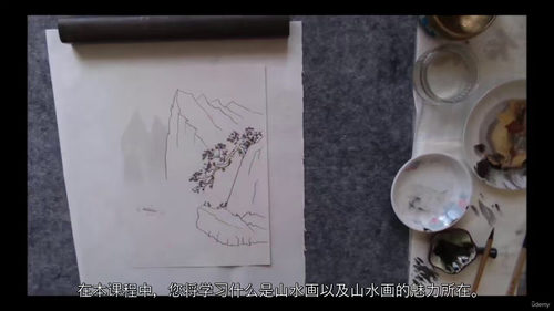 日式墨绘山水入门教程
