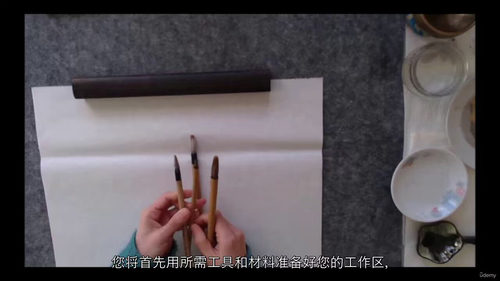 日式墨绘山水入门教程