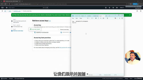 Terragrunt实战DRY基础设施