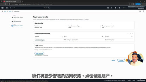 Terragrunt实战DRY基础设施