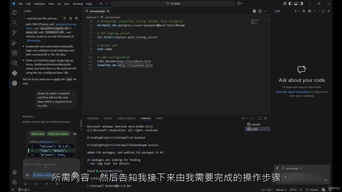 告别低效教程 实战打造专属实用应用
