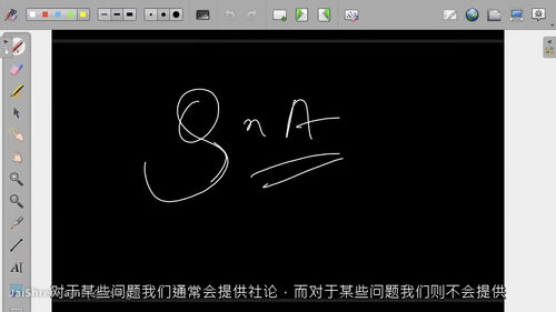 英文算法集训营(中文字幕)