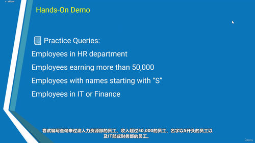 SQL数据库入门：为ASP.NET开发者打造的数据查询实战课 (英文课程中文字幕)