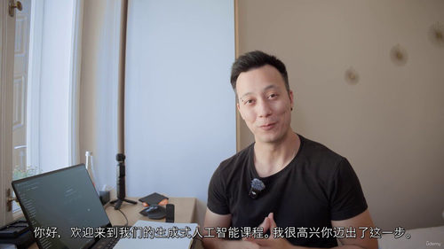 AI图像大师课:B2B与B2C营销实战指南 (中文字幕英文视