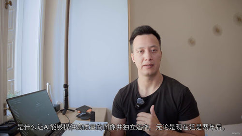 AI图像大师课:B2B与B2C营销实战指南 (中文字幕英文视