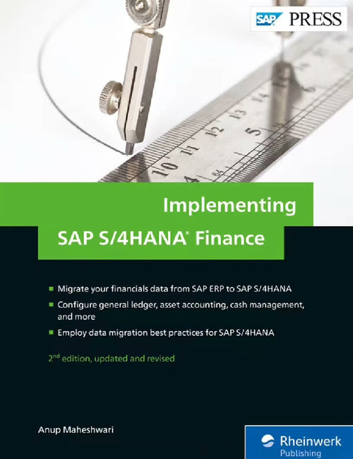 SAP S 4HANA Finance 实施指南：从 SAP