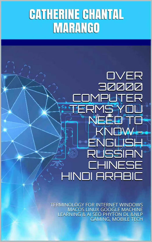 多语言计算机术语大全 (英文版电子书）