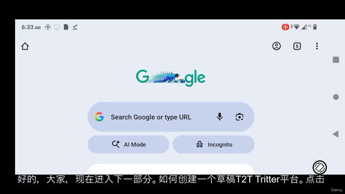 Python电子书制作与全网变现全流程实操教程（英文视频中文