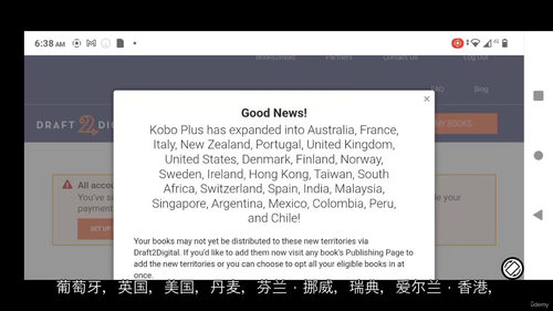Python电子书制作与全网变现全流程实操教程（英文视频中文