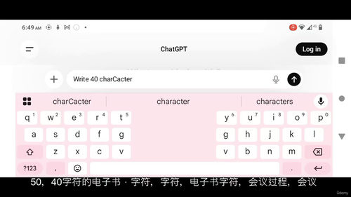 Python电子书制作与全网变现全流程实操教程（英文视频中文