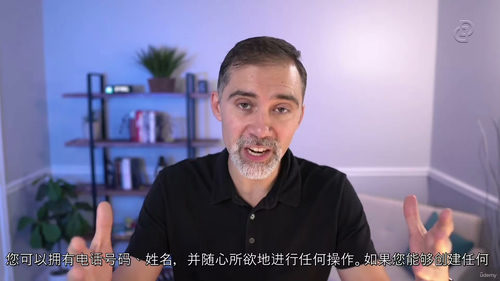 邮件营销实战精讲——从零搭建与运营邮箱列表