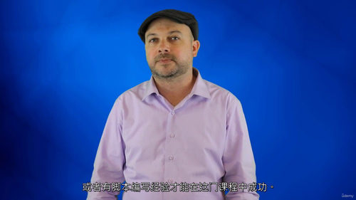 Python实战:机器学习、数据科学与生成式AI全解析 (
