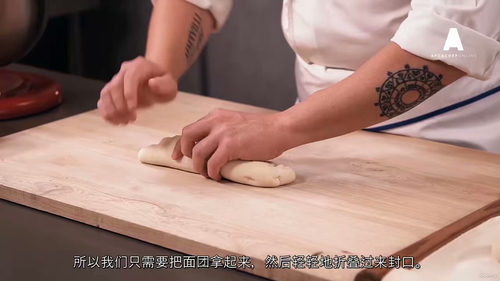 面包大师糕点师系列：安杰洛面包制作课程